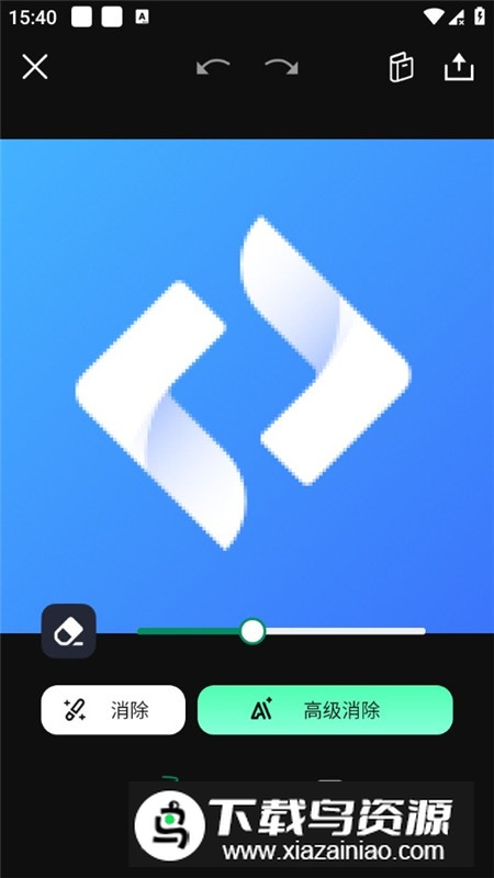 retouch修图去水印已付费版截图4