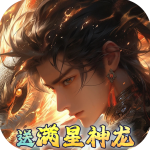 剑舞乾坤手游gm版