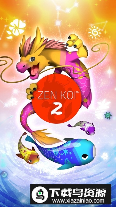 Zen Koi 2禅宗锦鲤2最新版安卓版截图1