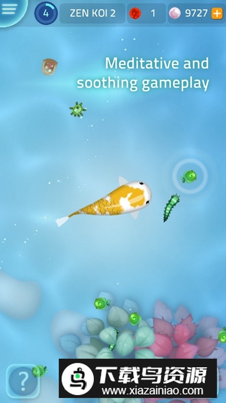Zen Koi 2禅宗锦鲤2最新版安卓版截图4
