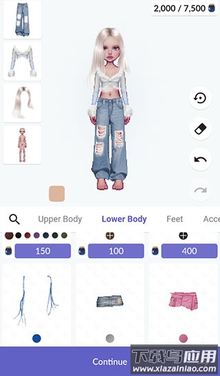 Everskies游戏官方版截图1