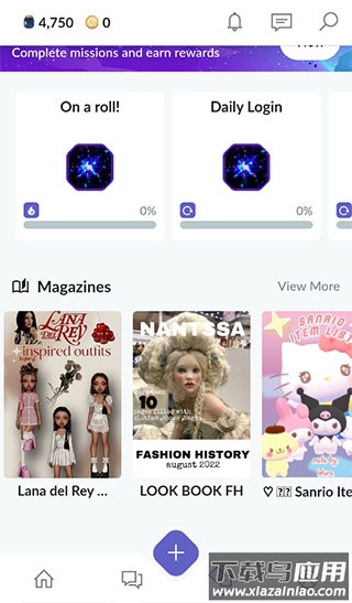 Everskies游戏官方版截图3