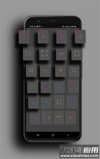 crosshairpro准星辅助器官方版截图3