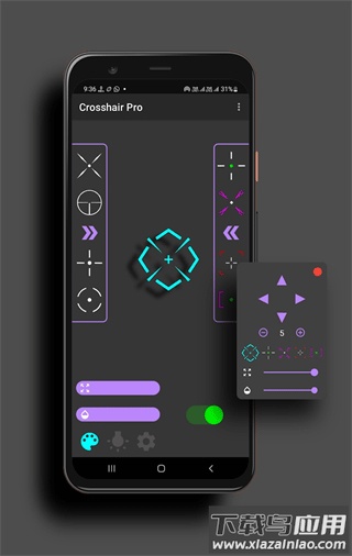 crosshairpro准星辅助器官方版截图4