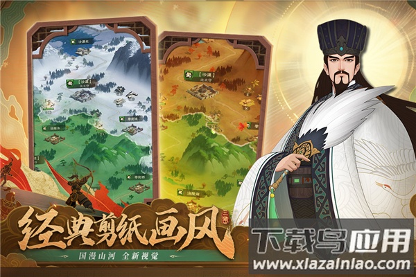 城主天下折扣平台版官方版最新版截图3