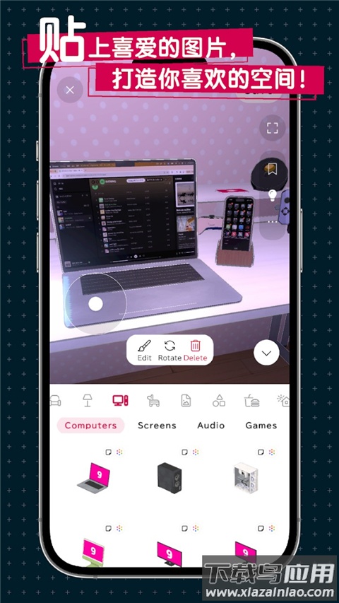 gogh正版最新版截图1