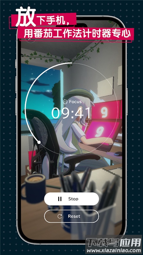 gogh正版最新版截图5