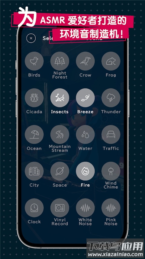 gogh正版最新版截图7