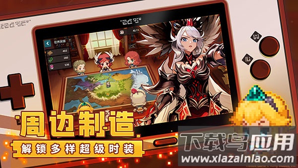 坎公骑冠剑九游版截图