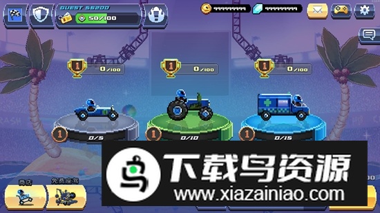 撞头赛车2无限升级点满级版最新版截图4