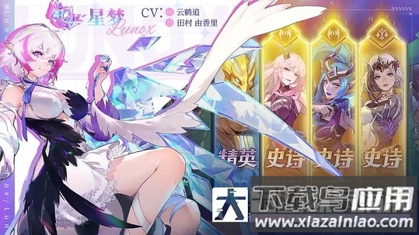 幻世与冒险正版最新版截图5