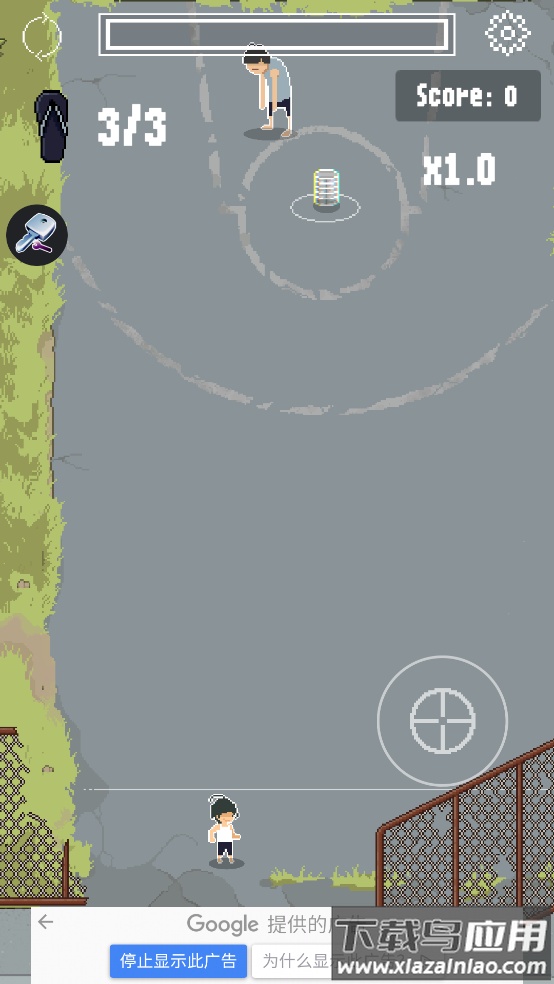 Tumbang Preso: Endless击瓶抓人最新版截图3