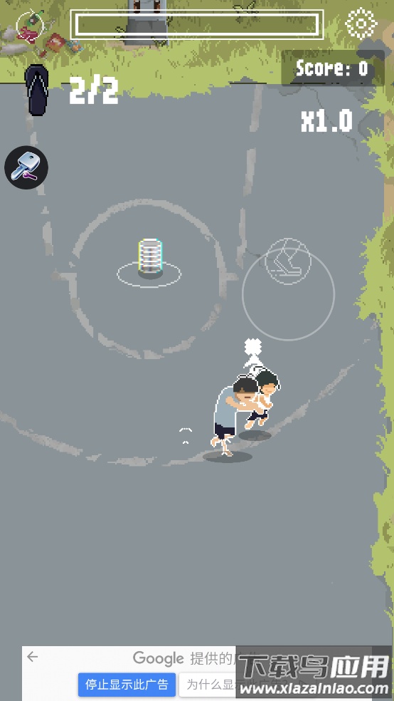 Tumbang Preso: Endless击瓶抓人最新版截图4