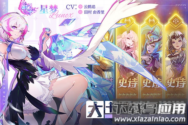 幻世与冒险折扣版最新版截图4