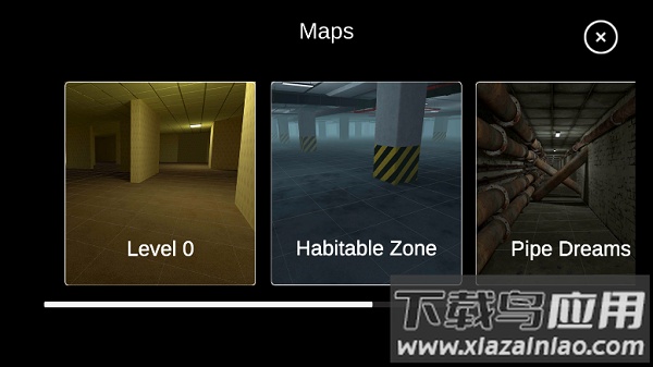 后室游戏联机版截图2