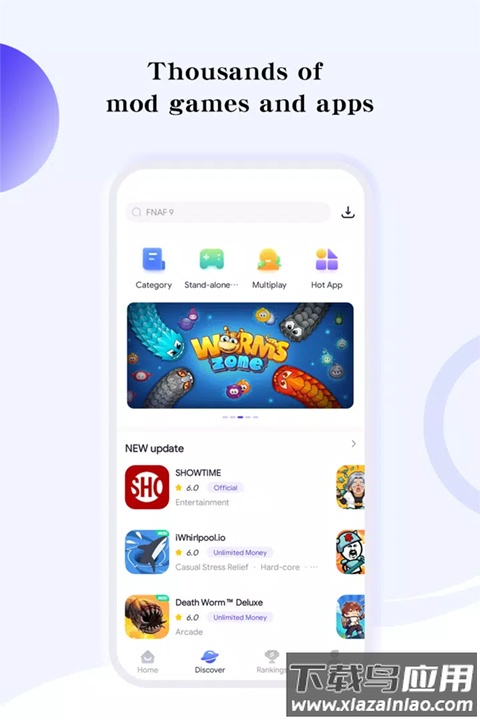 playmods大陆开放版截图1