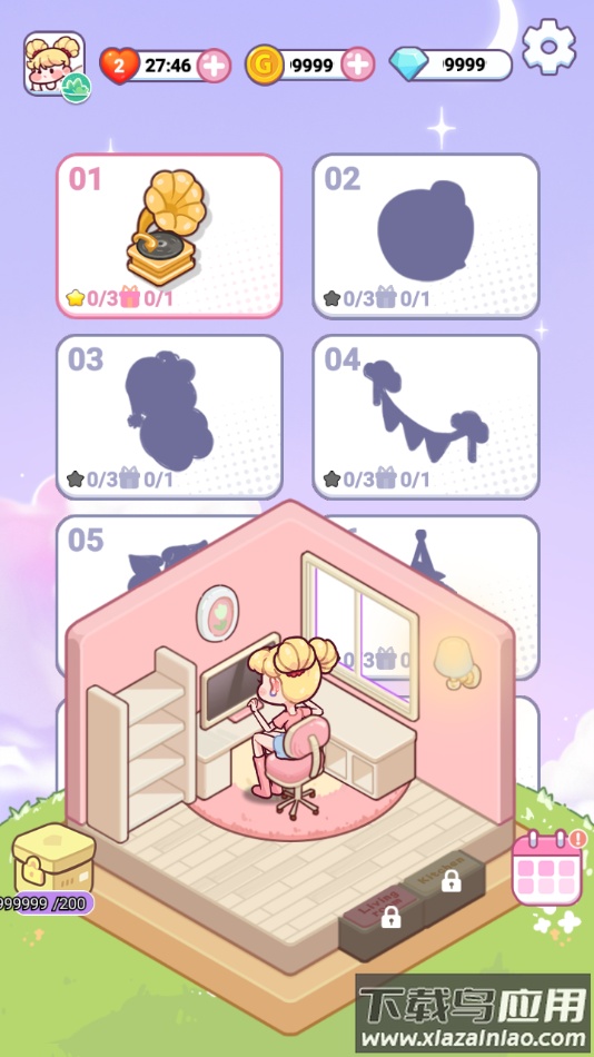 奇幻整理师魔法衣橱游戏最新版最新版截图4