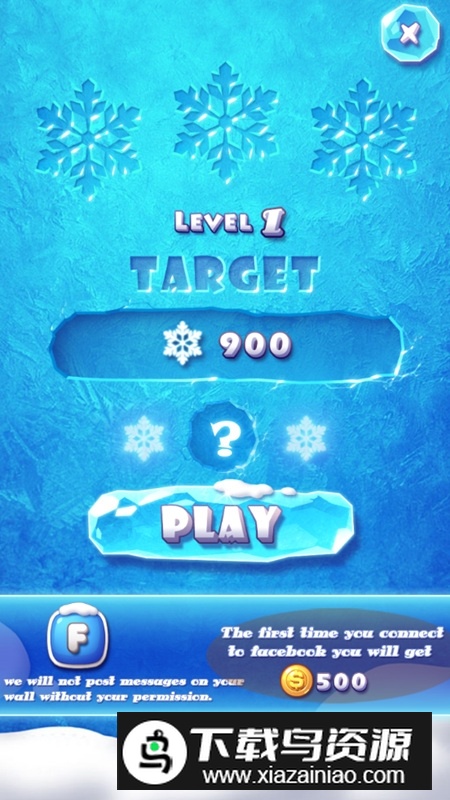 Ice Crush粉碎冰块无限金币破解版最新版截图1