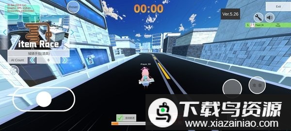 BAKart二创小游戏截图2