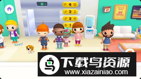 Hospital中央医院故事完整版全部解锁版最新版截图1