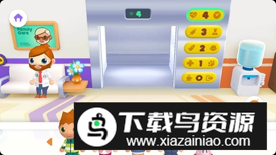 Hospital中央医院故事完整版全部解锁版最新版截图2