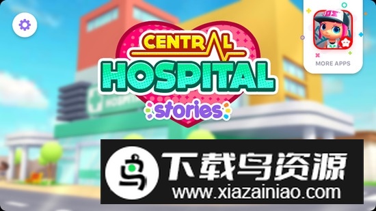 Hospital中央医院故事完整版全部解锁版最新版截图3