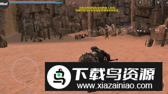 憎恨之心破解版武器全解锁版内置作弊菜单版最新版截图4