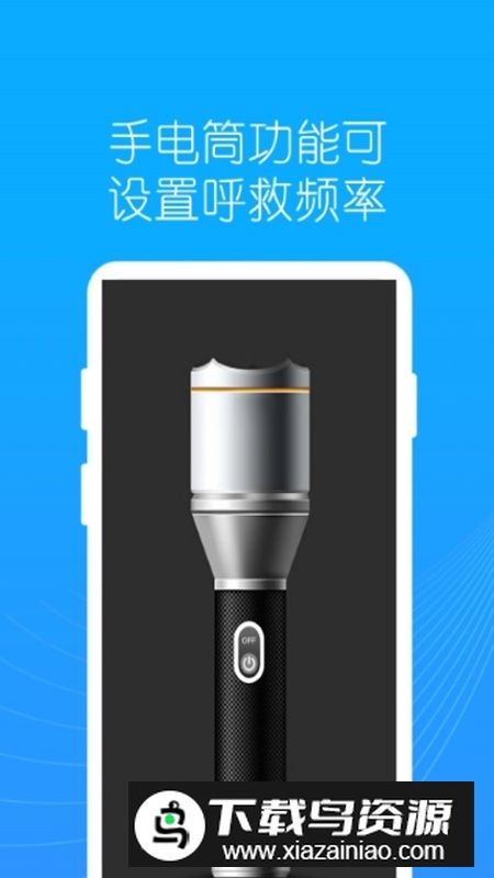 ToonArt卡通相机解锁版最新版截图4