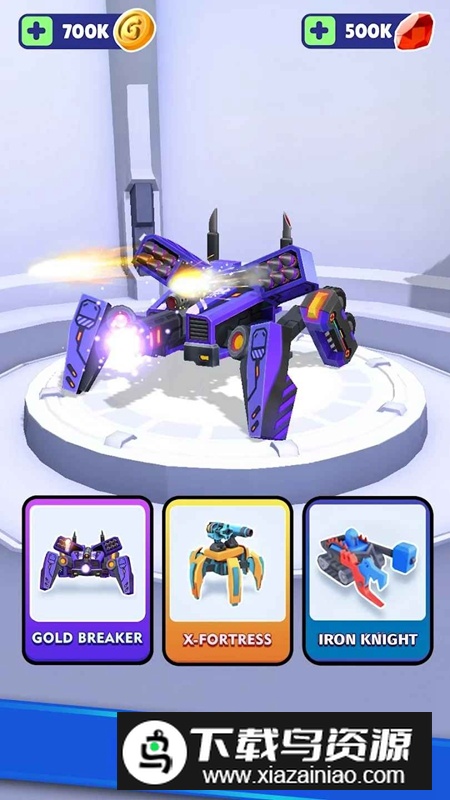 Pocket Bots口袋机器人中文破解版最新版截图4