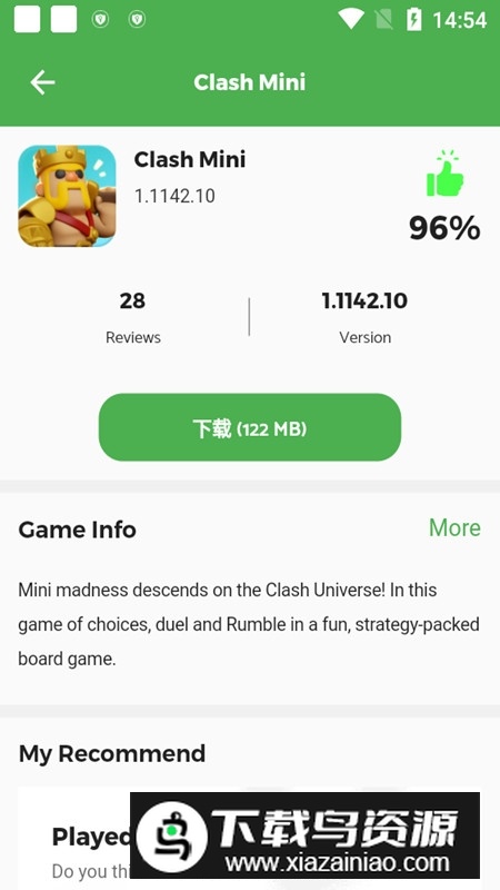 moddroid软件下载商店最新版截图4