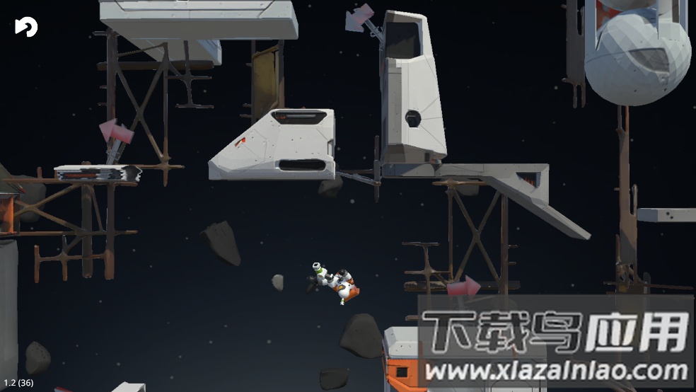 黑洞枪游戏最新版截图3