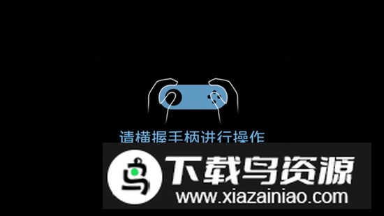 植物大战僵尸魔幻版本apk(植物大战僵尸tv魔幻版)最新版截图1