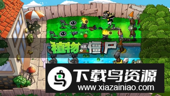 植物大战僵尸魔幻版本apk(植物大战僵尸tv魔幻版)最新版截图4