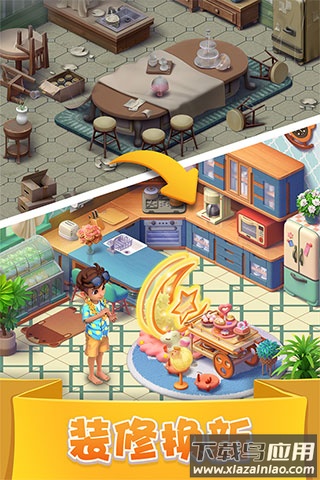 宾果消消消微信登录版本最新版截图2