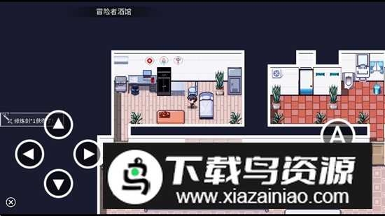 命运轮回2修炼塔游戏破解版无限金钱截图2