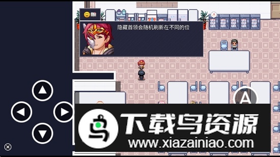 命运轮回2修炼塔游戏破解版无限金钱截图3