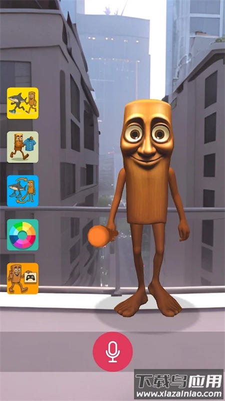 会说话的山海经2手游最新版最新版截图1