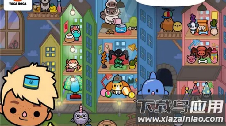 托卡生活宠物下载安装最新版截图1