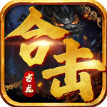 天堂之刃传奇手游最新版