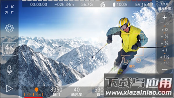 ProMovie官方版截图1