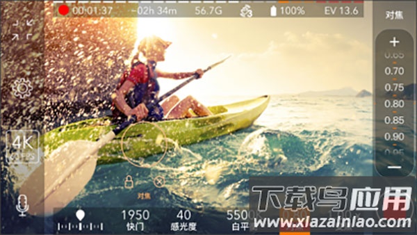 ProMovie官方版截图2