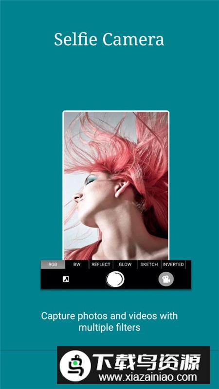 b623相机手机版apk最新版截图3