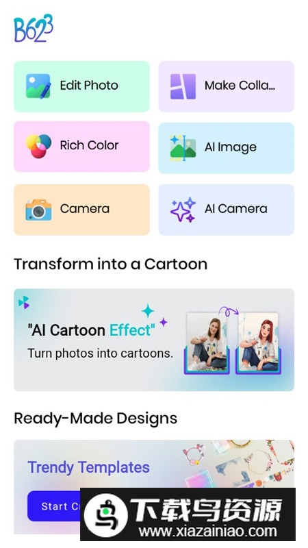 b623相机手机版apk最新版截图6