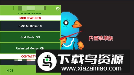 Botworld新世界冒险内置菜单免费购买版最新版截图1