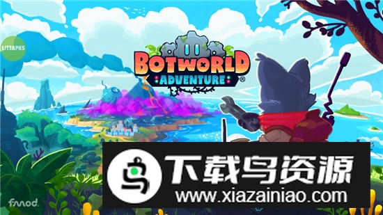 Botworld新世界冒险内置菜单免费购买版最新版截图2