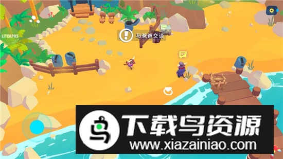 Botworld新世界冒险内置菜单免费购买版最新版截图5