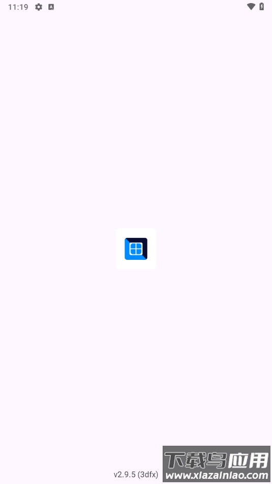 vectrasvm虚拟机安卓下载最新版截图1