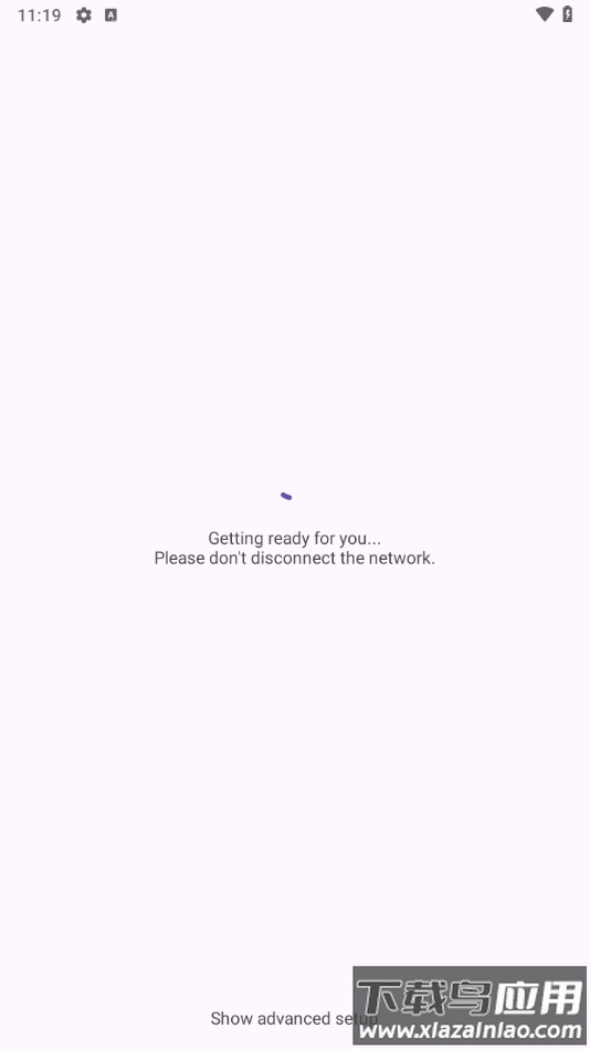 vectrasvm虚拟机安卓下载最新版截图2