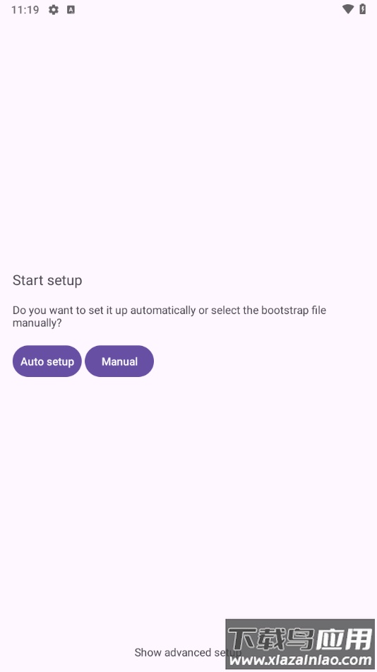 vectrasvm虚拟机安卓下载最新版截图3