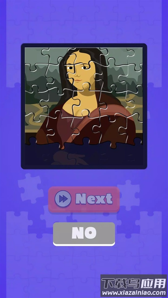 疯狂推土机手机版最新版截图2